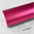 TECKWRAP CAR VINYL - TW-VCH404S HOT PINK