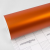 TECKWRAP CAR VINYL - TW-SMT17 COPPER ORANGE