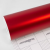 TECKWRAP CAR VINYL - TW-SMT15 FLAME RED