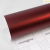 TECKWRAP CAR VINYL - TW-SMT18 OXIDE RED
