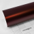 TECKWRAP CAR VINYL - TW-SMT02 BURNT MAROON