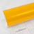 TECKWRAP CAR VINYL - TW-ECH16 HORNET YELLOW