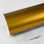 TECKWRAP CAR VINYL - TW-VCH408S GOLDEN YELLOW