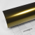 TECKWRAP CAR VINYL - TW-HM09 GREENFINCH GOLD