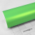 TECKWRAP CAR VINYL - TW-SMT12 PARADISE GREEN