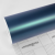TECKWRAP CAR VINYL - TW-SMT16 JEWEL GREEN