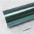 TECKWRAP CAR VINYL - TW-ECH19 FOREST GREEN