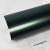 TECKWRAP CAR VINYL - TW-SMT05 GREEN MANTLE