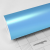 TECKWRAP CAR VINYL - TW-SMT11 SURF BLUE