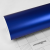TECKWRAP CAR VINYL - TW-VCH402S VELVET BLUE