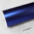TECKWRAP CAR VINYL - TW-SMT07 RASANT BLUE