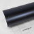 TECKWRAP CAR VINYL - TW-SMT04 BOYSENBERRY BLACK
