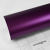 TECKWRAP CAR VINYL - TW-VCH403S CONCORD GRAPE
