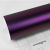 TECKWRAP CAR VINYL - TW-SMT03 VENETIAN VIOLET