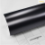 TECKWRAP CAR VINYL - TW-HM01 DARK GREY SILK