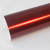 TECKWRAP CAR VINYL - TW-VCH422S SANGRIA RED