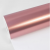 TECKWRAP CAR VINYL - TW-VCH421S ANTIQUE ROSE