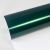 TECKWRAP CAR VINYL - TW-VCH423S GABLE GREEN