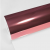 TECKWRAP CAR VINYL - TW-CHM03HD ROSE GOLD