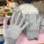 SPECIAL TOOLS AND OTHER ACCESSORIES - WG-AS-GLOVE (GREY ANTI STATIC GLOVES)