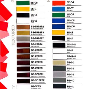 BenhMark Economy Grade