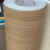 DG WOODGRAIN STICKERS - WG-1535 LOG CABIN