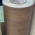 DG WOODGRAIN STICKERS - WG-1551 BISTRO WALNUT