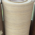 DG WOODGRAIN STICKERS - WG-1390 SCANDINAVIAN