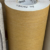 BENHMARK WOODGRAIN STICKERS - RW052