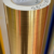 BENHMARK ECONOMY GRADE - BE-BR9283 Brushed Gold Chrome