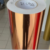 BENHMARK ECONOMY GRADE - BE-C9285 Copper Chrome