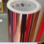BENHMARK ECONOMY GRADE - BE-C9289 Rose Gold