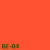 BENHMARK ECONOMY GRADE - BE-04 Bright Orange