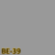 BENHMARK ECONOMY GRADE - BE-39 Light Grey